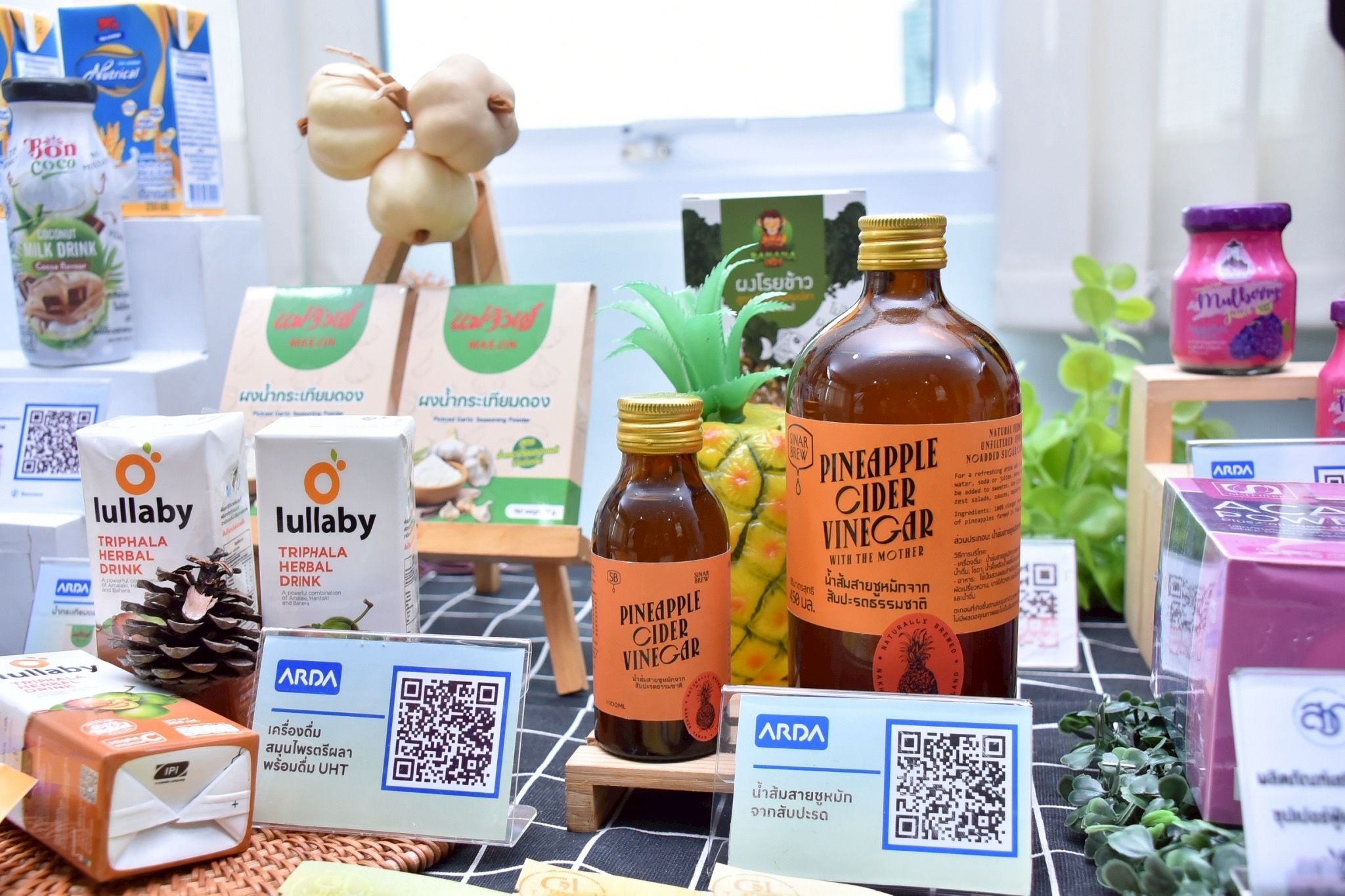 ก.เกษตรฯ ผนึกกำลังส่งเสริมและพัฒนาเทคโนโลยี 3 หน่วยงานในสังกัด ตั้งเป้าแปรรูปผลผลิตทางการเกษตรต่อยอดเชิงพาณิชย์ 4 S 483754017