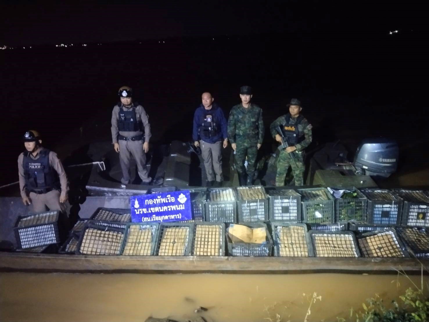 “ฉก.พญานาคราช” จับอะโวคาโดเถื่อนน้ำหนัก 1,750 กิโลกรัม จังหวัดมุกดาหาร 11 S 49029137