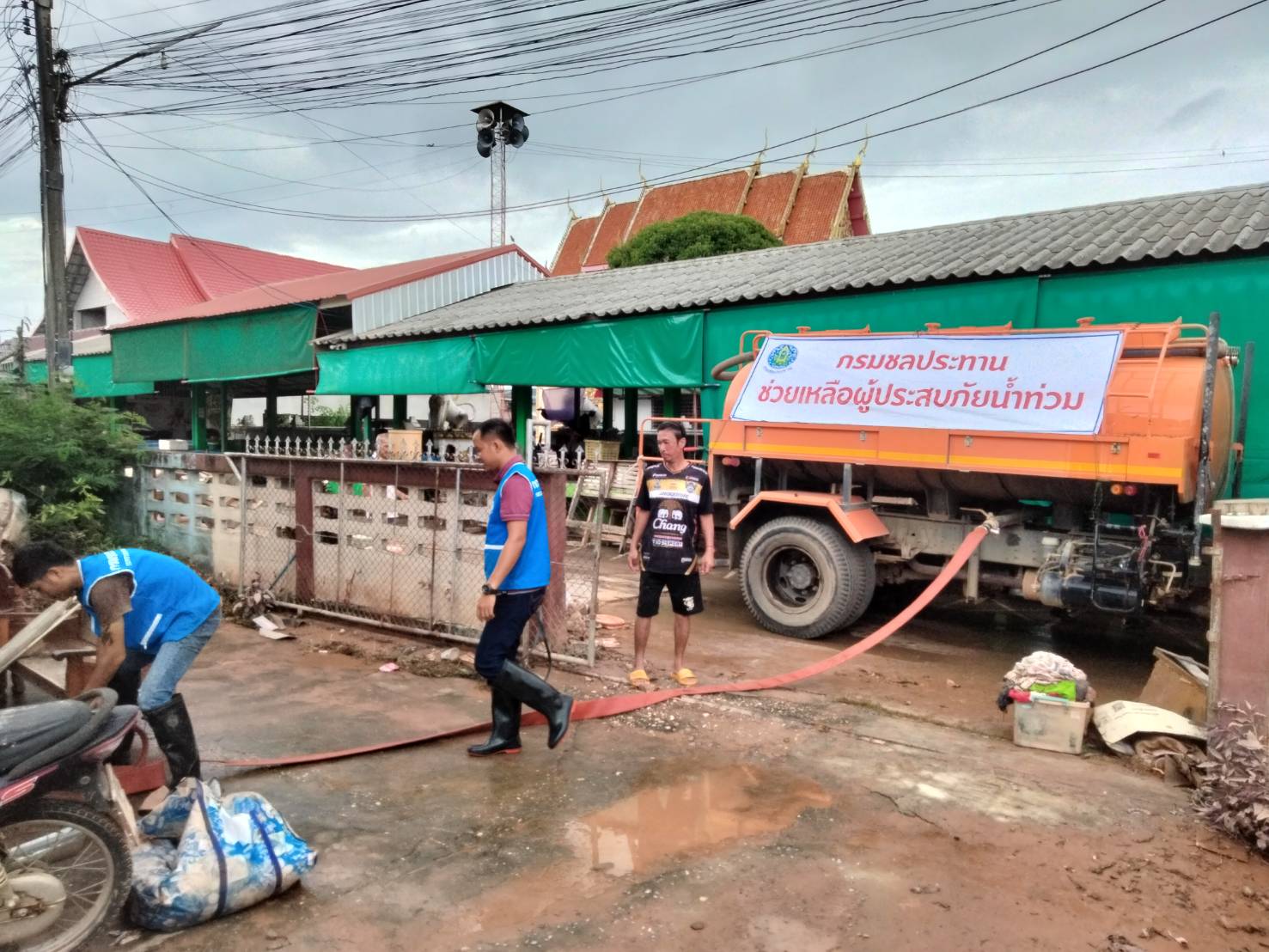 จากน้ำท่วมถึงแนวชายแดน ชป.เดินหน้าช่วยเหลือทุกพื้นที่ พร้อมยืนหยัดเคียงข้างประชาชนทุกสถานการณ์ 5 S 53215355