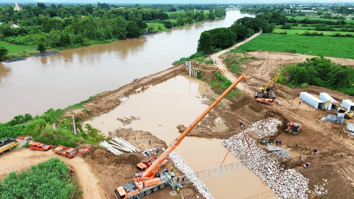 กรมชลประทาน เฝ้าระวังฝนตกหนักต่อเนื่อง พร้อมติดตามสถานการณ์น้ำอย่างใกล้ชิด 2 S 65740827