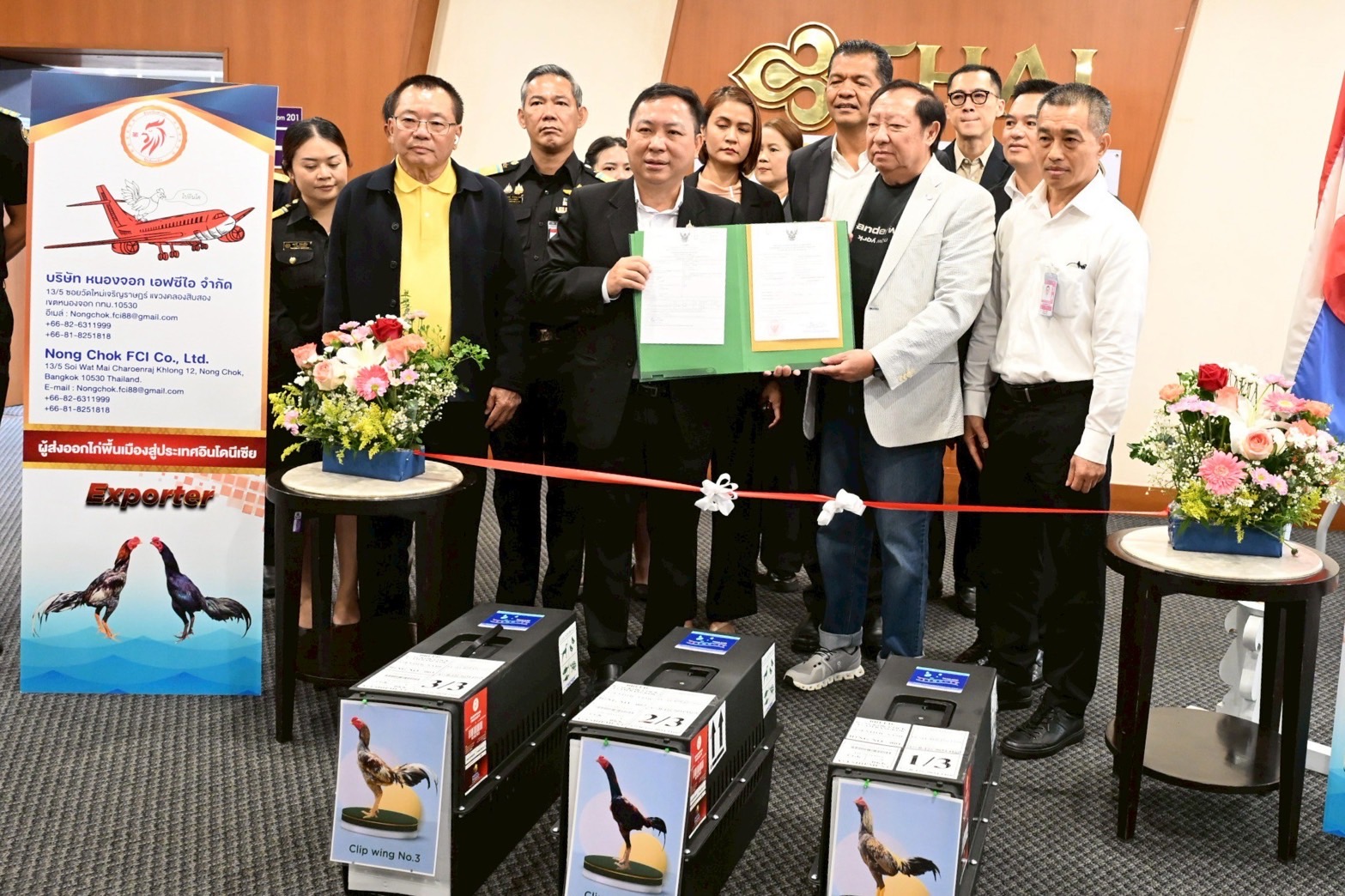 รมว.เกษตรฯ ดันส่งออกล็อตแรก ไก่พื้นเมืองมีชีวิต (AYAM Bangkok) ไปอินโดนีเซีย 16 S 7110846