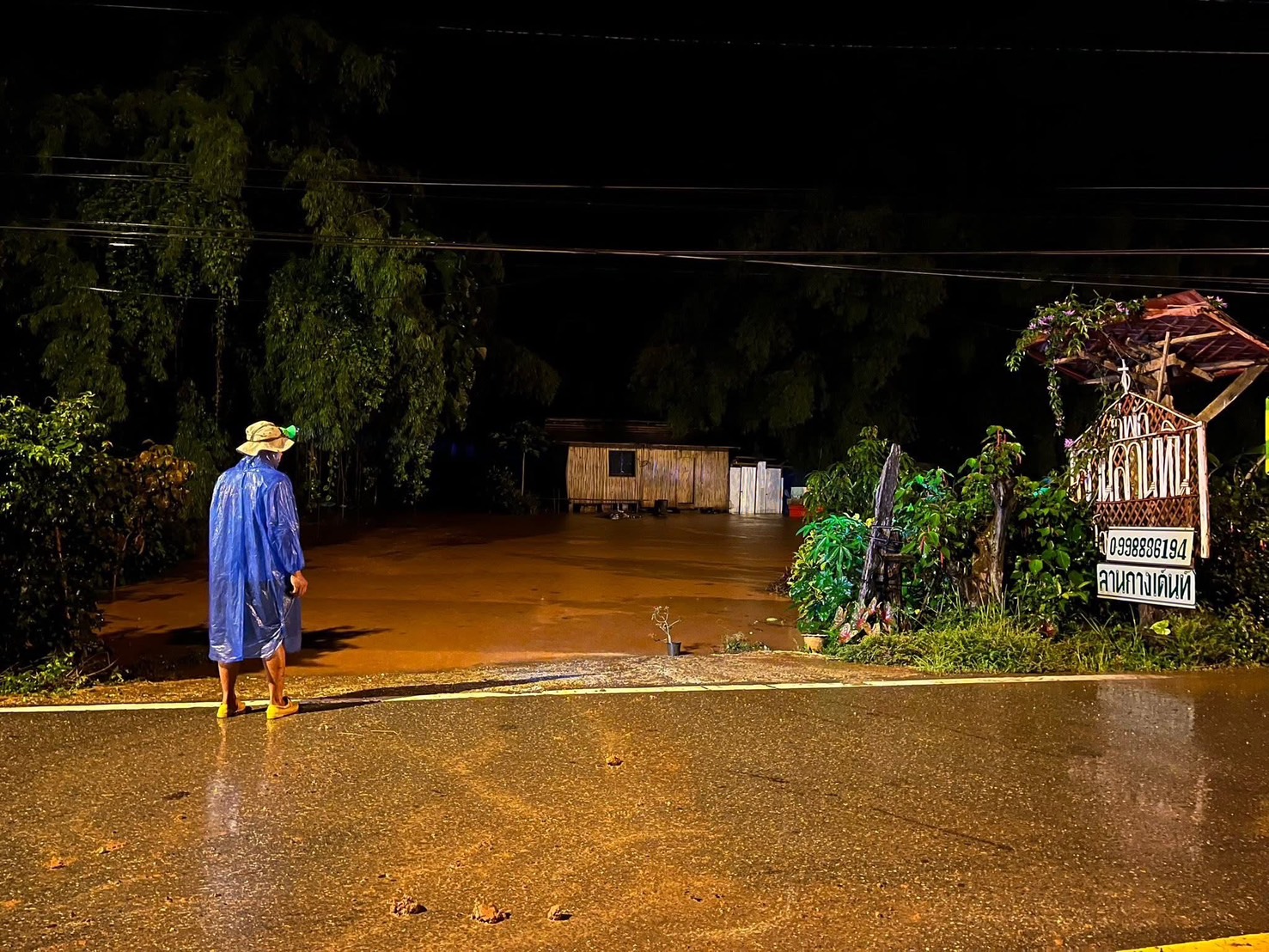 ชป.เกาะติดสถานการณ์น้ำอย่างใกล้ชิด หลังฝนตกหนักต่อเนื่อง ทำน้ำล้นตลิ่งในหลายพื้นที่ 4 S 7684214