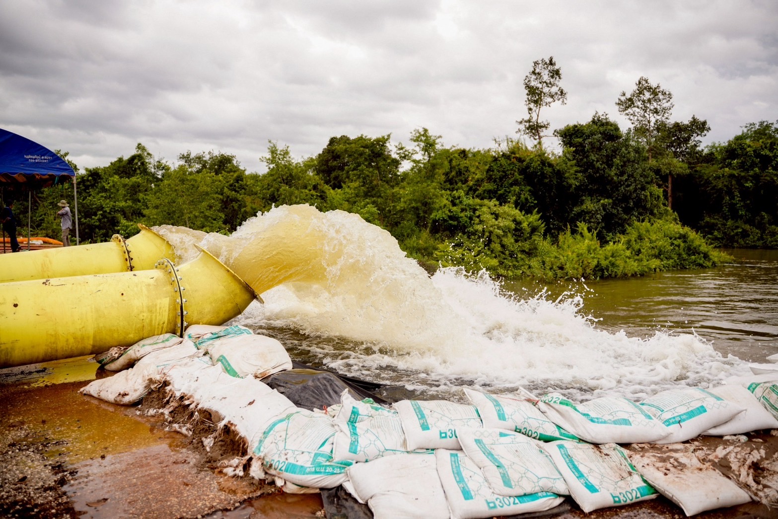 ชป.เร่งระบายน้ำพื้นที่ริมโขง หลังพายุวิภาทำฝนตกหนักในพื้นที่ สปป.ลาว 3 S 7700537