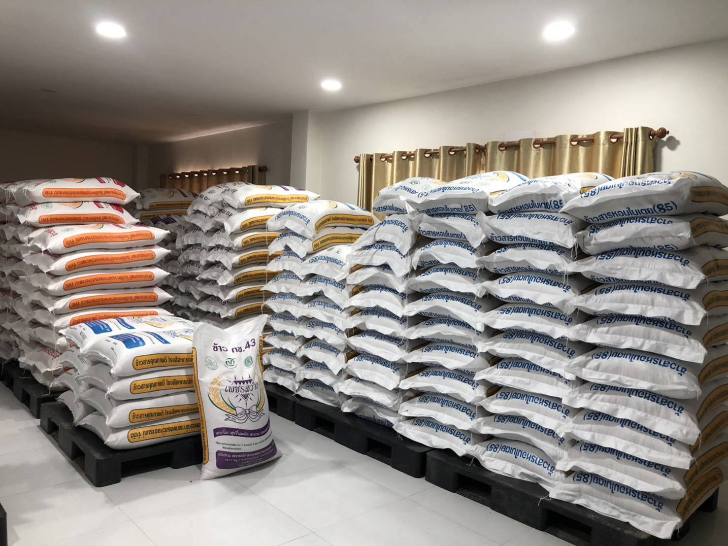 กรมส่งเสริมสหกรณ์ มุ่งแปรรูปเพิ่มค่า “สินค้าสหกรณ์” สู่รายได้เพิ่มของเกษตรกรสมาชิก 9 S 92946472