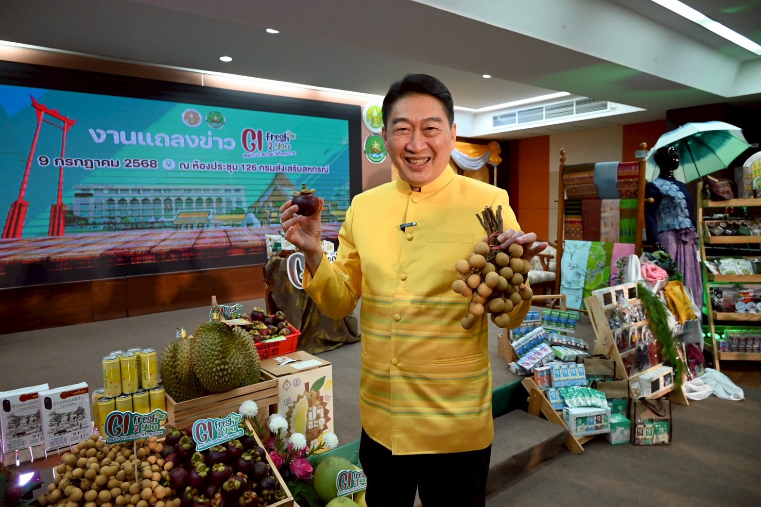 กรมส่งเสริมสหกรณ์ วางมาตรการรับมือผลผลิตผลไม้ปี 2568 พร้อมสนับสนุนรวบรวมและกระจายผลผลิตผ่านสหกรณ์ เพิ่มช่องทางการตลาดทั้งในและต่างประเทศ ขับเคลื่อนเศรษฐกิจฐานรากอย่างยั่งยืน 3 S 93765720