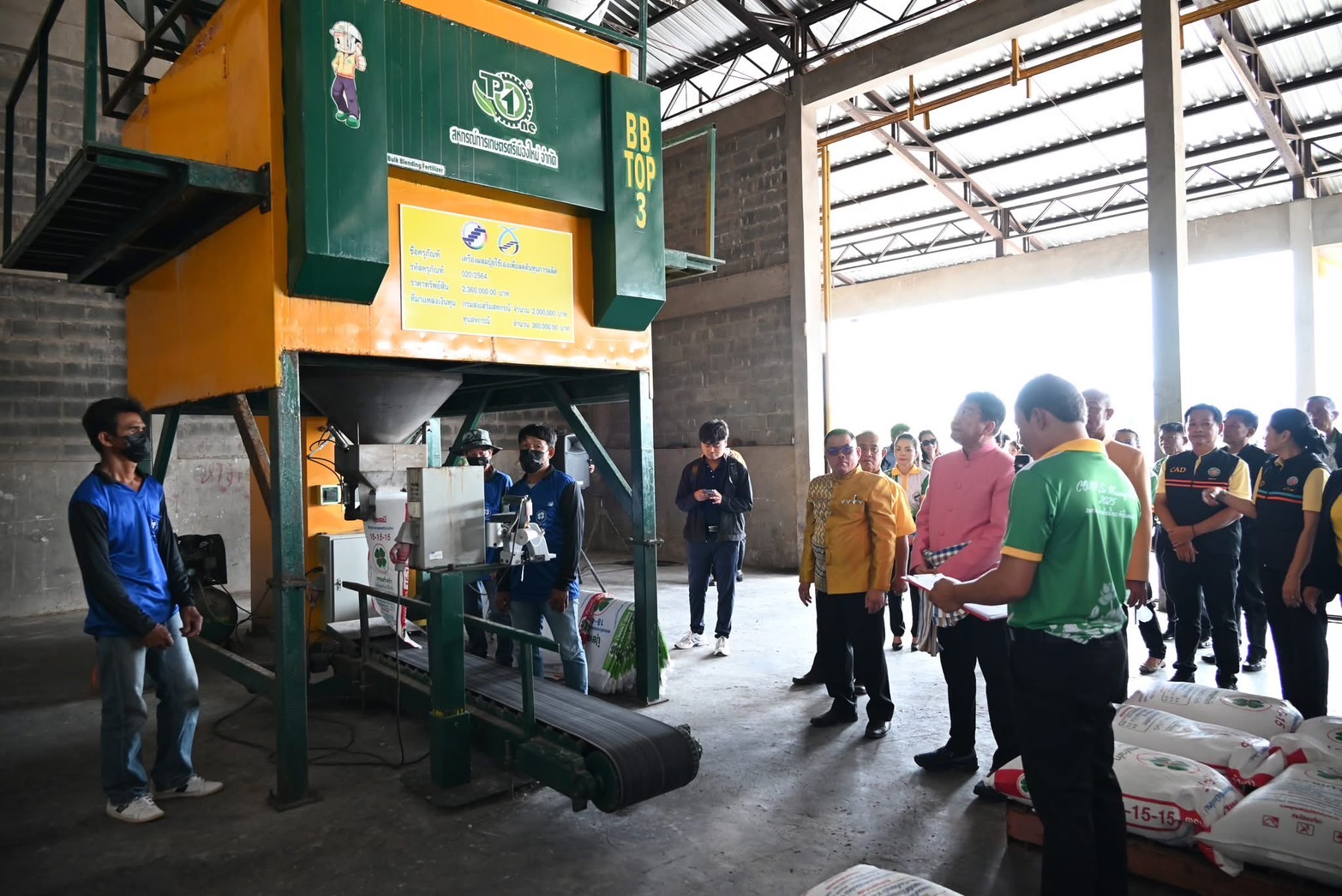 อธิบดีวิศิษฐ์ เปิดโครงการสัมมนาผู้บริหารกองทุนพัฒนาสหกรณ์ ประจำปีงบ 68 ชื่นชม ผลลัพธ์การใช้เงินกู้ กพส. ช่วยยกระดับคุณภาพชีวิตสมาชิกสหกรณ์ 11 S 94642278