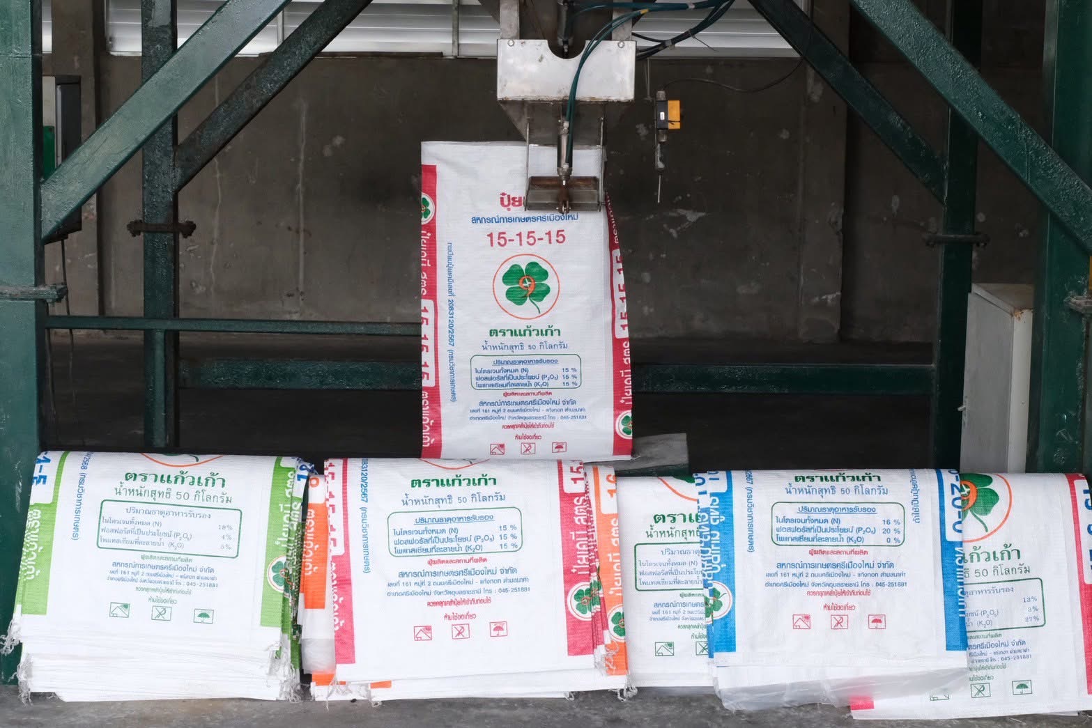 อธิบดีวิศิษฐ์ เปิดโครงการสัมมนาผู้บริหารกองทุนพัฒนาสหกรณ์ ประจำปีงบ 68 ชื่นชม ผลลัพธ์การใช้เงินกู้ กพส. ช่วยยกระดับคุณภาพชีวิตสมาชิกสหกรณ์ 12 S 94642289