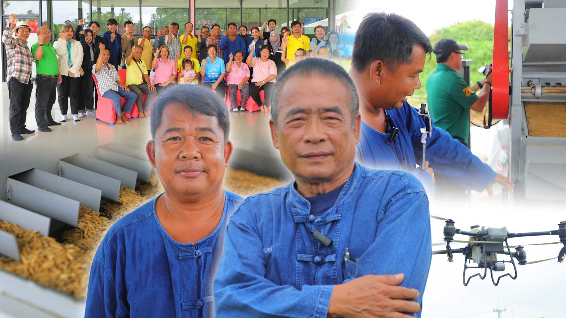 กรมการข้าวนำคณะสื่อมวลชนสัญจรศึกษาดูงาน โครงการเสริมสร้างศักยภาพการผลิตเมล็ดพันธุ์ข้าวของศูนย์ข้าวชุมชน ณ จังหวัดปราจีนบุรี และจังหวัดฉะเชิงเทรา 1 กรมการข้าวนำคณะสื่อมวลชนสัญจร3 1