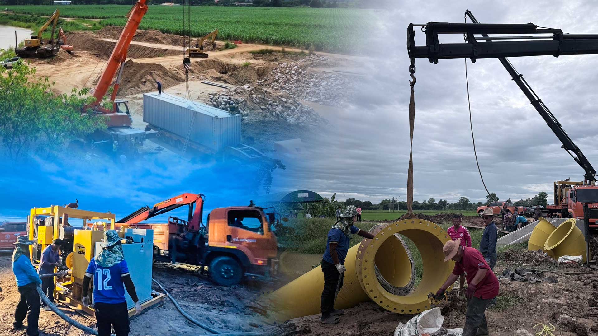 กรมชลฯ เฝ้าระวังรับมือพายุ กรมชลฯ เฝ้าระวังรับมือพายุ3