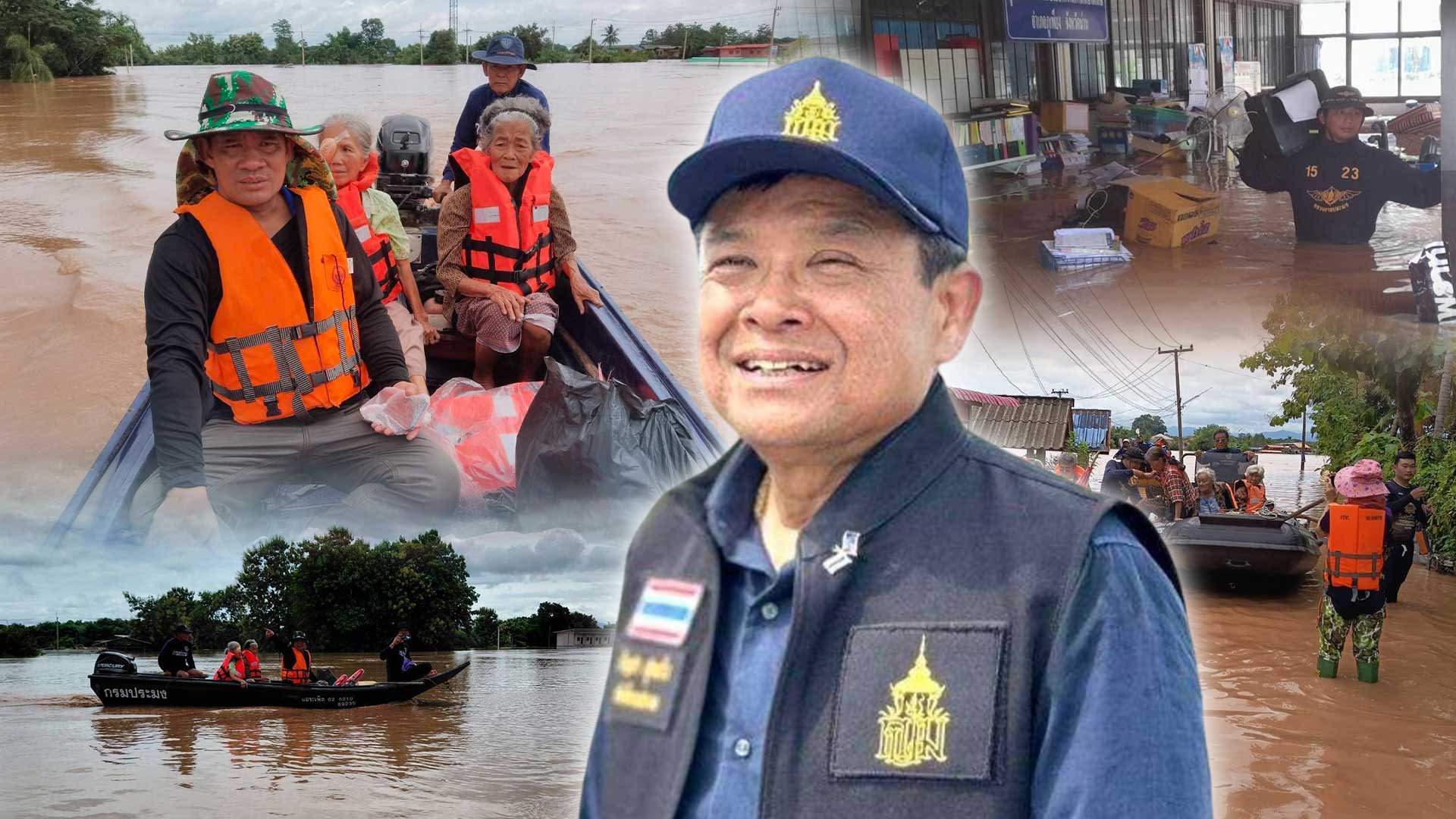 กรมประมง ส่งเจ้าหน้าที่พร้อมยานพาหนะช่วยเหลือผู้ประสบอุทกภัย 4 จังหวัดภาคเหนือพร้อมสั่งการเตรียมพร้อม 24 ชั่วโมงทุกพื้นที่เสี่ยงพายุ “วิภา” 1 กรมประมง ส่ง3