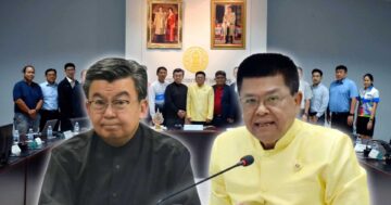 กรมประมง เปิดอบรม3