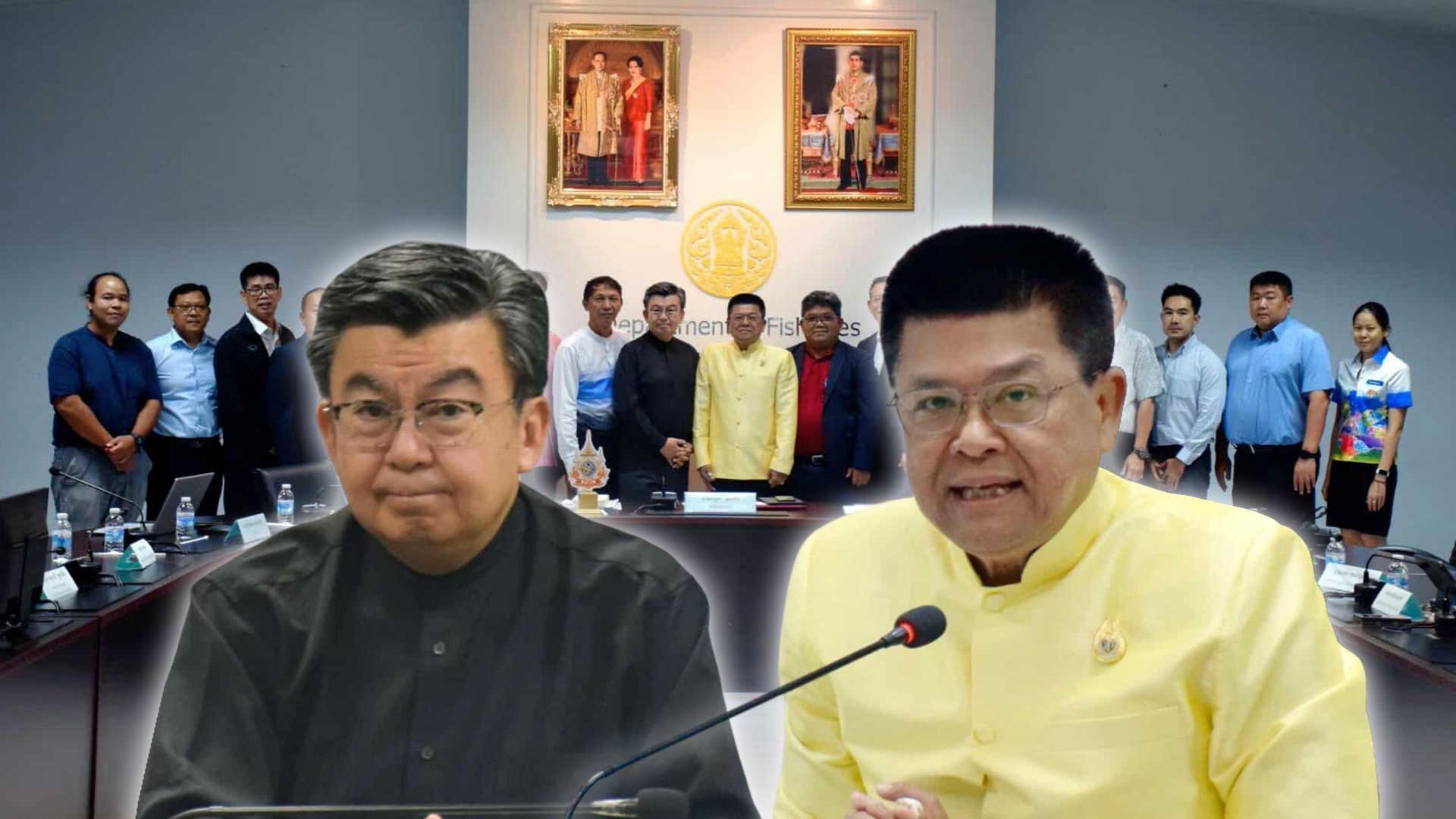 กรมประมง เปิดอบรม “ทิศทางการจัดการประมงทะเล เสียงสะท้อนจากคนรักษ์ทะเล”ดึงวิทยากรญี่ปุ่นร่วมแชร์กลยุทธ์การจัดการประมงอย่างยั่งยืน 1 กรมประมง เปิดอบรม3