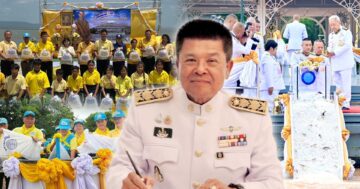 กรมประมงจัดกิจกรรมปล่อยพันธุ์สัตว์น้ำ3