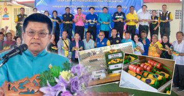 กรมประมงจับมือ ปตท3