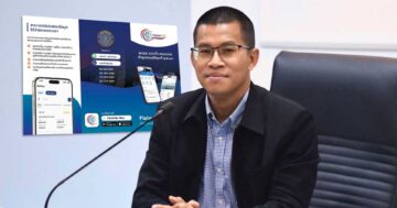 กรมประมงเตือน3