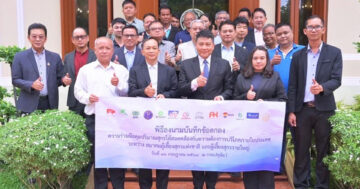 กรมปศุสัตว์2 1