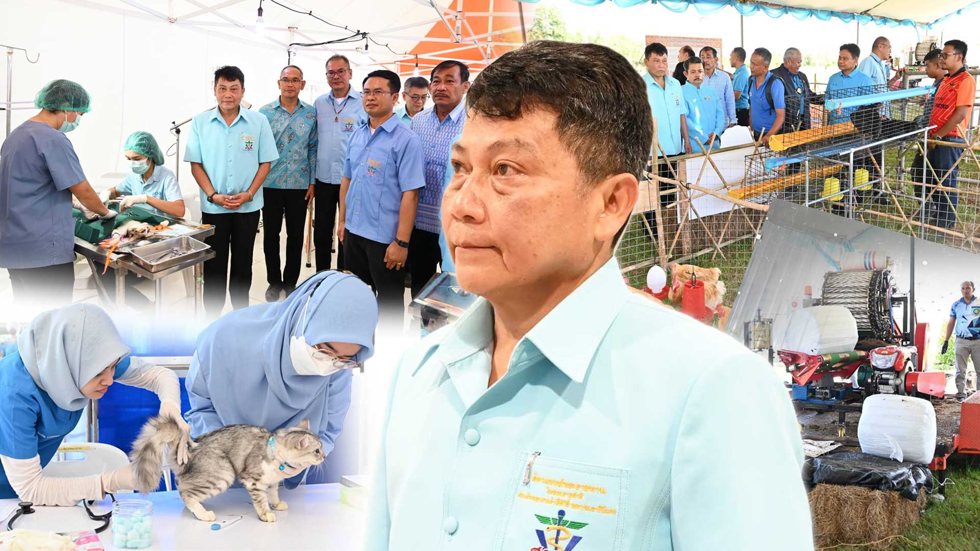 กรมปศุสัตว์ ออกหน่วยให้บริการโครงการสัตวแพทย์พระราชทานฯ ในพื้นที่จังหวัดสตูล 1 กรมปศุสัตว์2 2