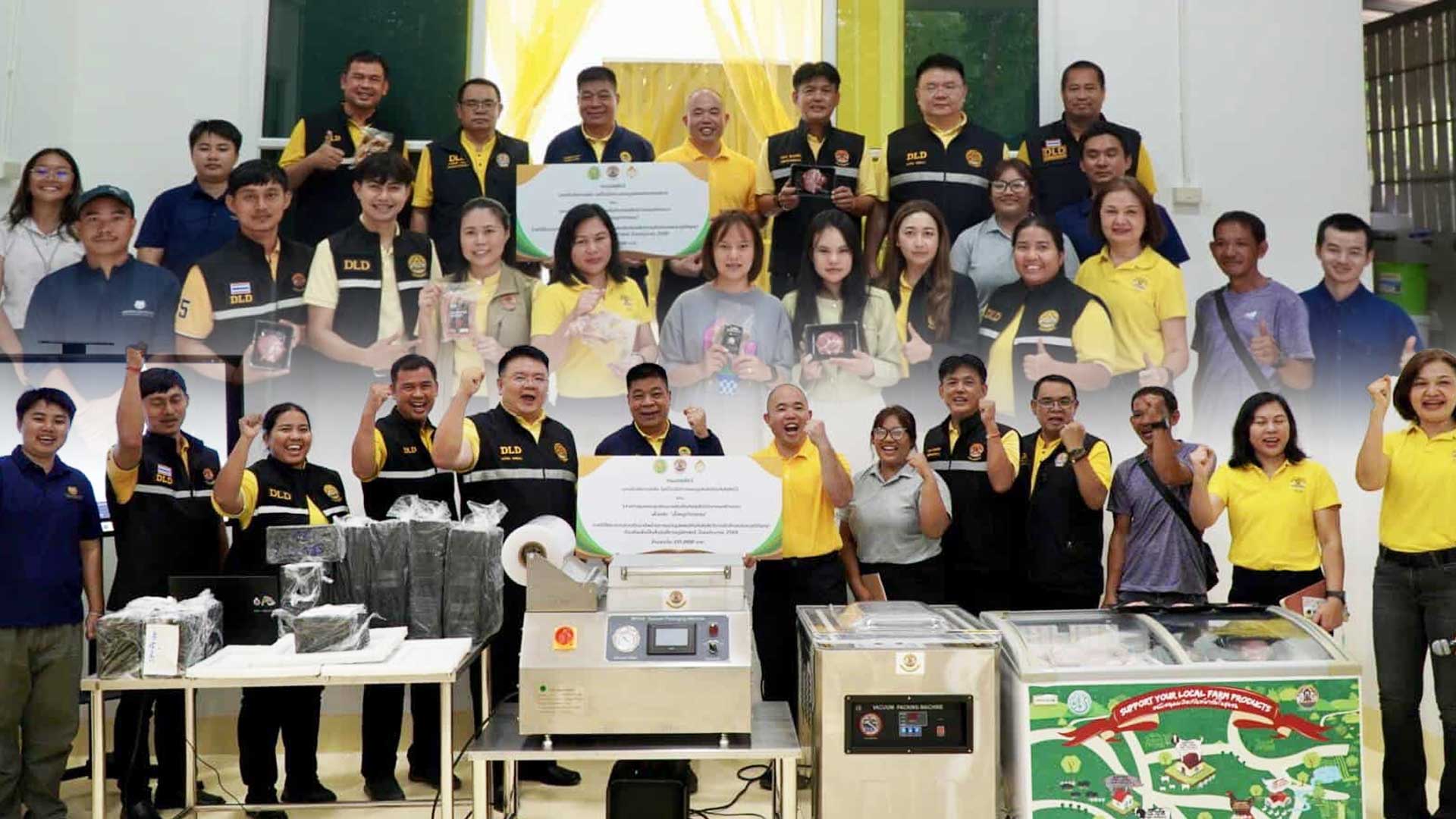 กรมปศุสัตว์2 5