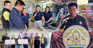 กรมปศุสัตว์มอบนโยบาย3