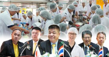 กรมปศุสัตว์เปิดโครงการอบรม2