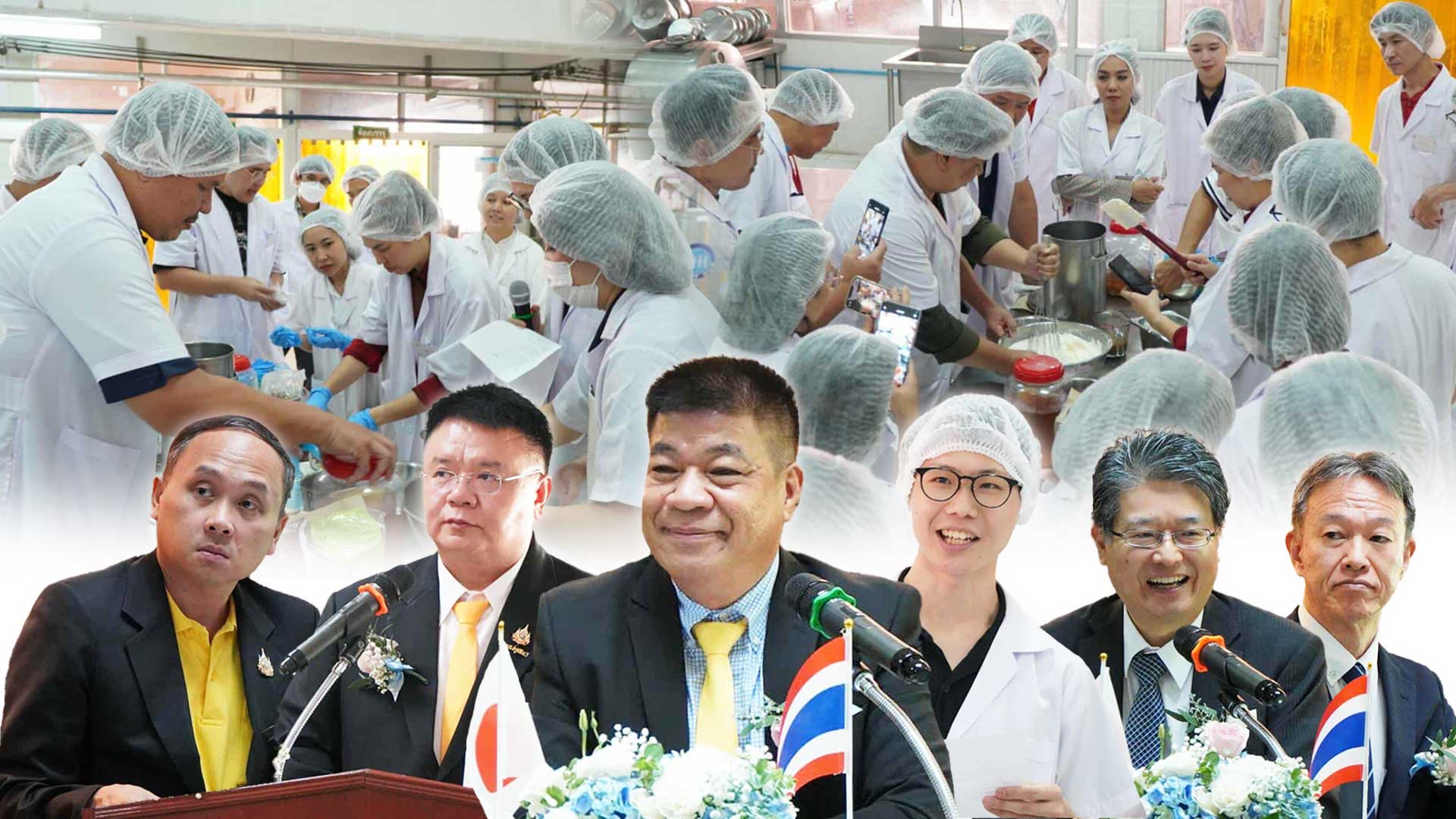 กรมปศุสัตว์เปิดโครงการอบรมยิ่งใหญ่ กรมปศุสัตว์เปิดโครงการอบรม2