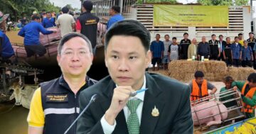 กรมปศุสัตว์เร่งช่วยเกษตรกร2