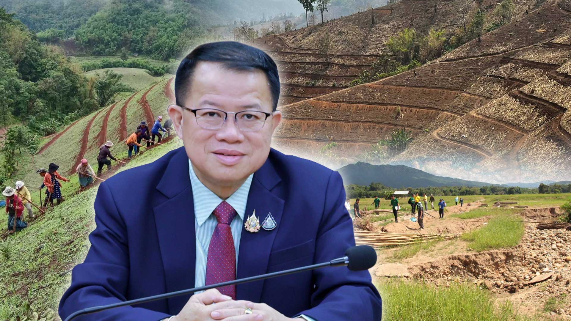 กรมพัฒนาที่ดิน เตรียมแผนฟื้นฟูดินในพื้นทแ