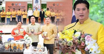 กรมวิชาการเกษตร จัดงาน3