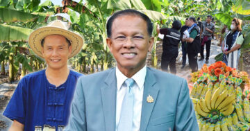 กรมวิชาการเกษตร2 3