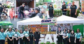 กรมวิชาการเกษตร2 4