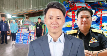 กรมวิชาการเกษตรบุกจับปุ๋ยเถื่อน2