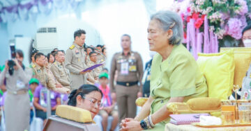 กรมสมเด็จพระเทพ2