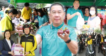 กรมส่งเสริมการเกษตร ปลื้ม3