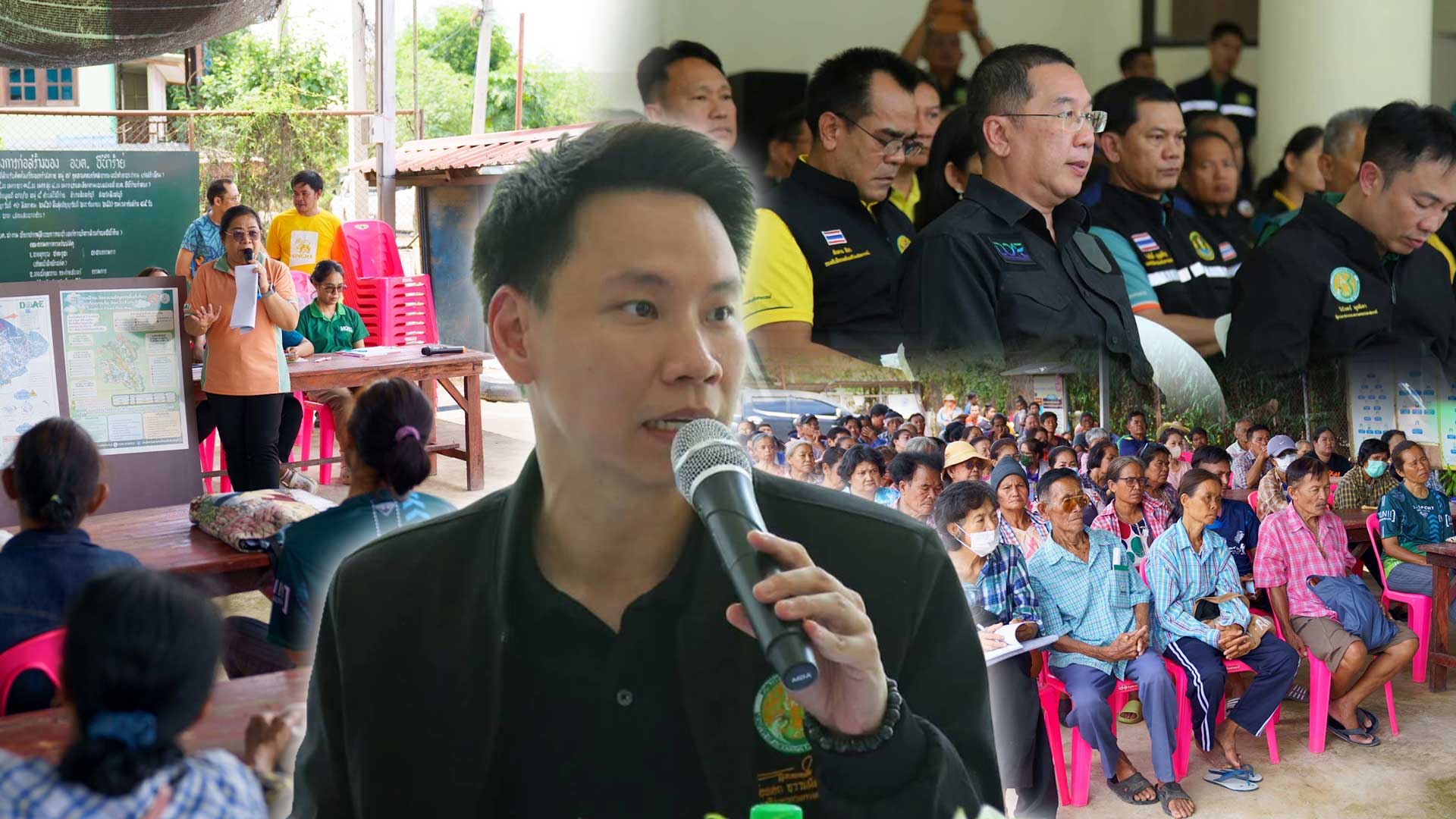 กรมส่งเสริมการเกษตร ขานรับข้อสั่งการ รมว.เกษตร กำชับทุกพื้นที่เข้าสู่โหมด รับมือ กรมส่งเสริมการเกษตร3