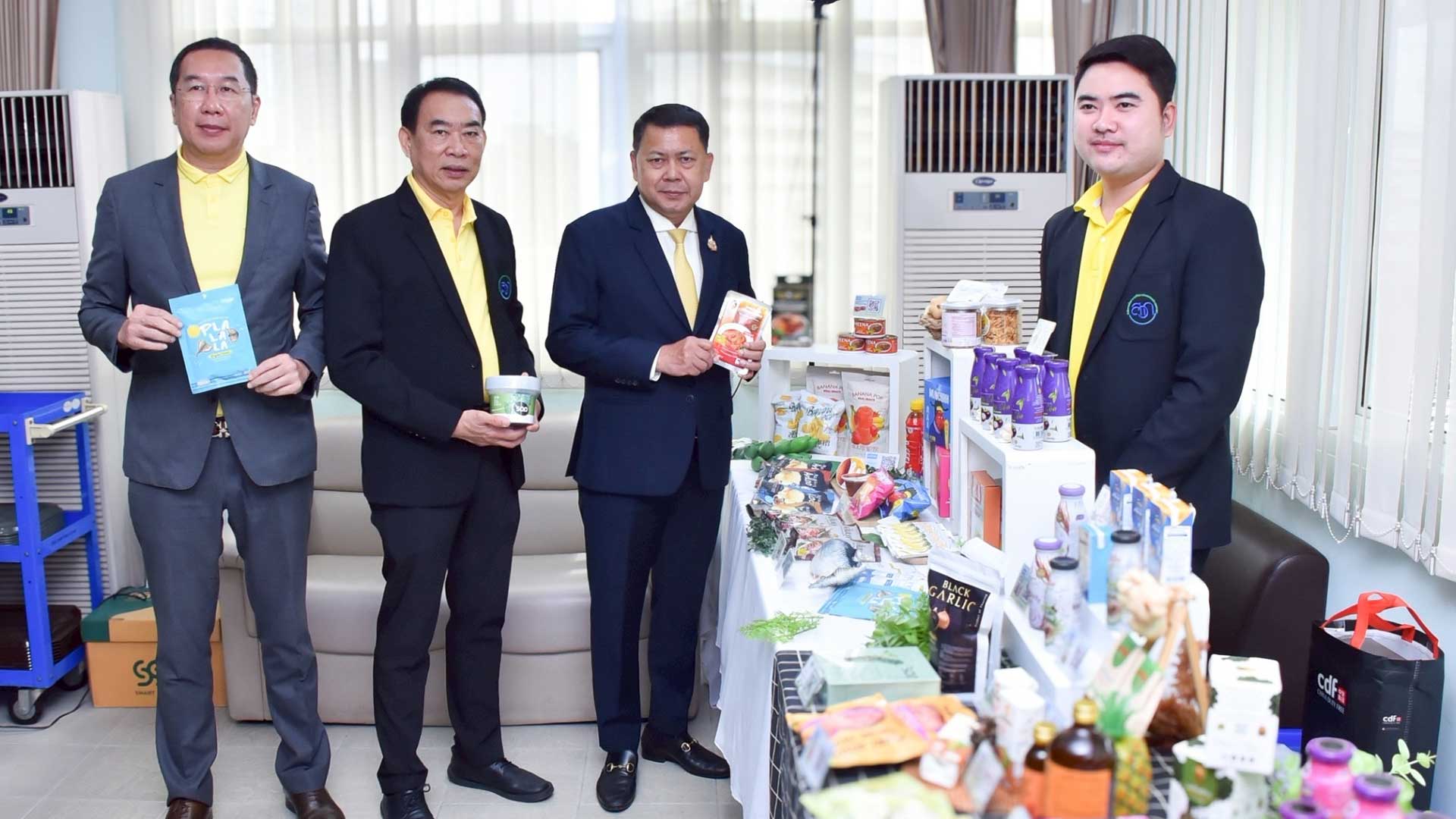 ก.เกษตรฯ ผนึกกำลังส่งเสริมและพัฒนาเทคโนโลยี 3 หน่วยงานในสังกัด ตั้งเป้าแปรรูปผลผลิตทางการเกษตรต่อยอดเชิงพาณิชย์ 1 กระทรวงเกษตรฯ ผนึกกำลัง3