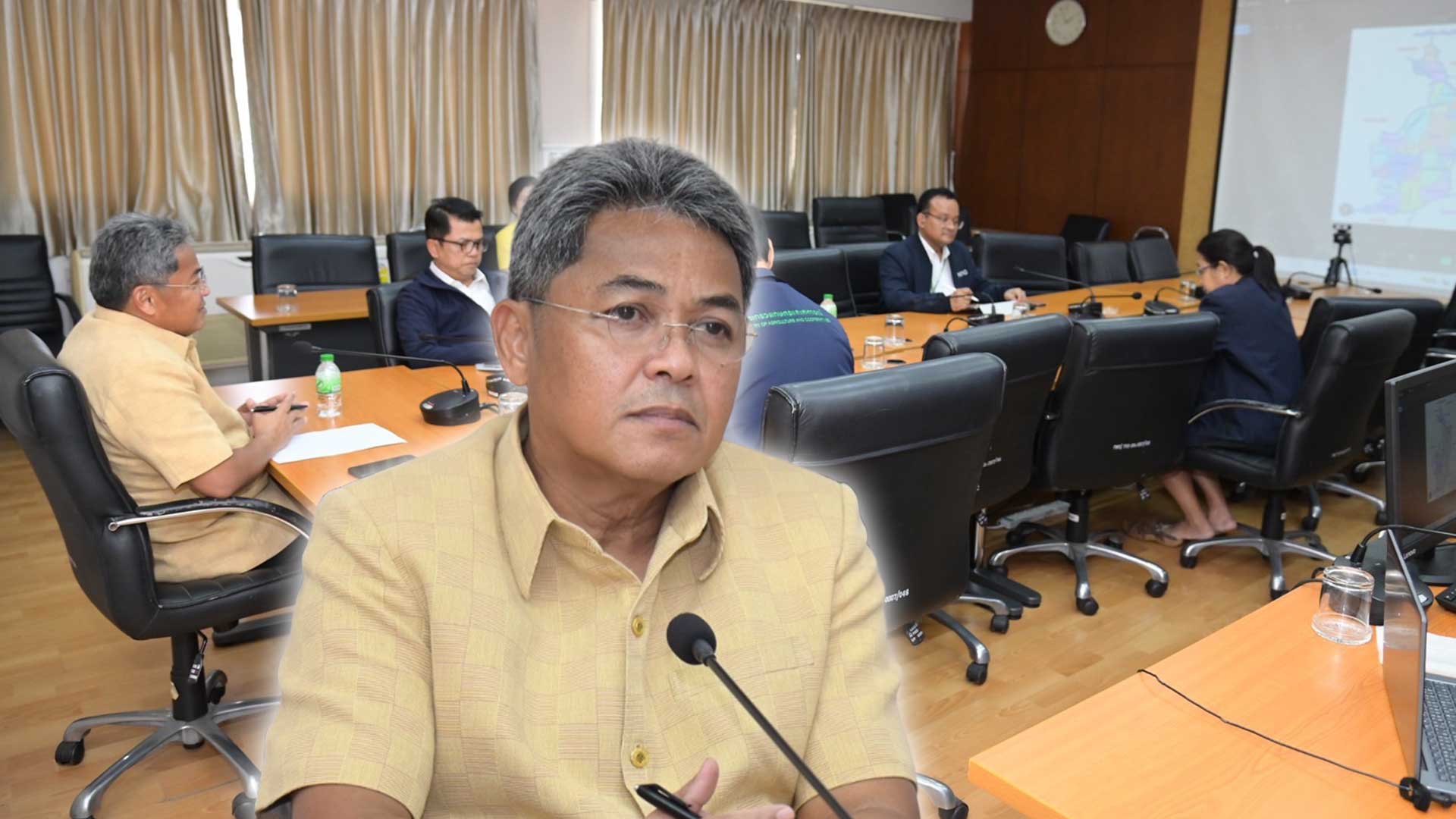 กระทรวงเกษตรฯ เปิดประชุม “War room ติดตามและแก้ไขสถานการณ์ด้านการเกษตร ชายแดนไทย-กัมพูชา” เตรียมมาตรการช่วยเหลือประชาชนและเกษตรกรอย่างเร่งด่วน 1 กระทรวงเกษตรฯ เปิดประชุม3