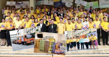 กระทรวงเกษตรฯ3