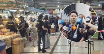 กราดยิง2