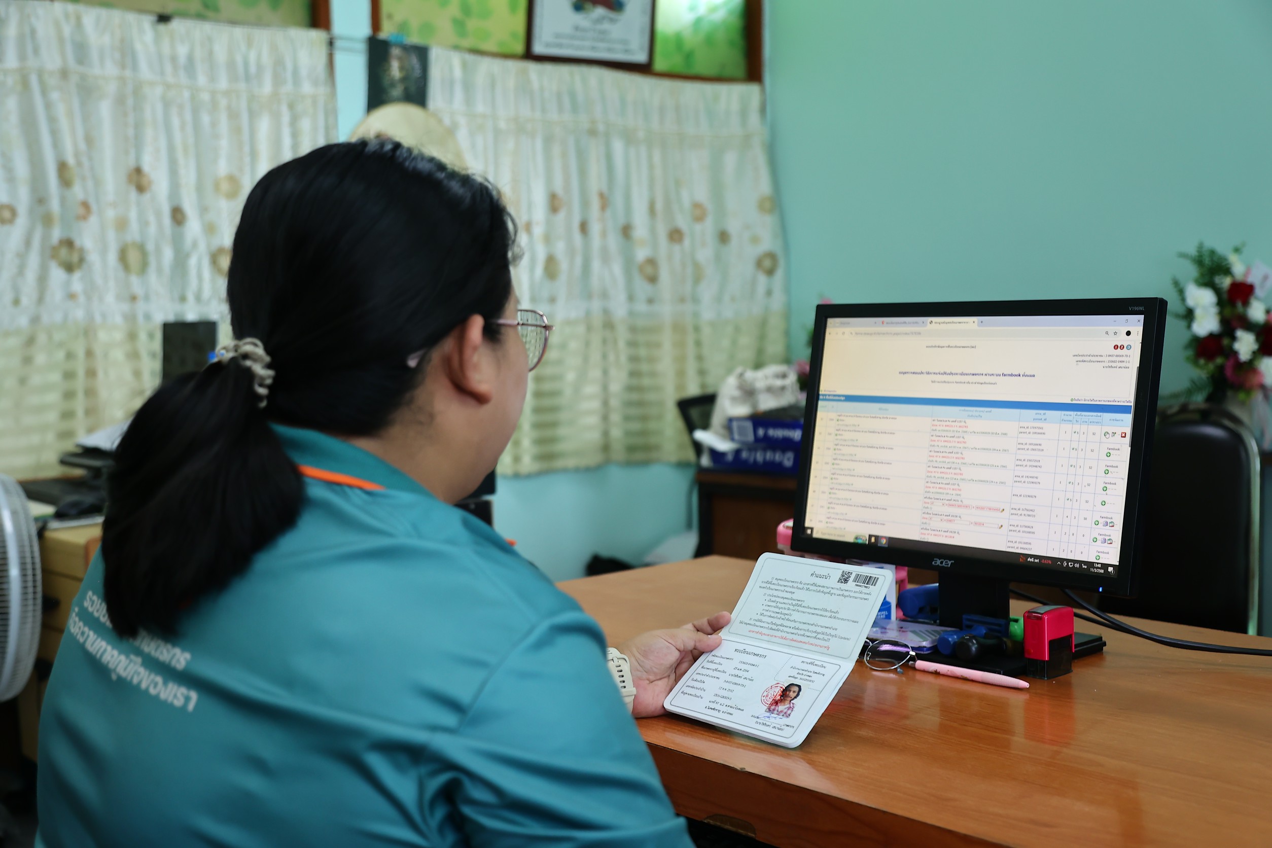 เชิญชวนเกษตรกร ขึ้นทะเบียนและปรับปรุงทะเบียนเกษตรกร รับมือ ข่าว ทบก. รับมือน้ำเหนือ2