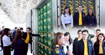 ฉันทวิชญ์3