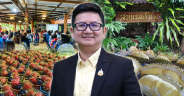 ชวนเช็คอิน2