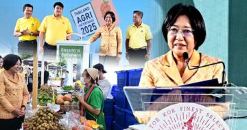 ชวนเลือกซื้อสินค้าเกษตรพรีเมียม3