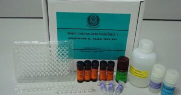 ชุดตรวจแอฟลาทอกซิน3