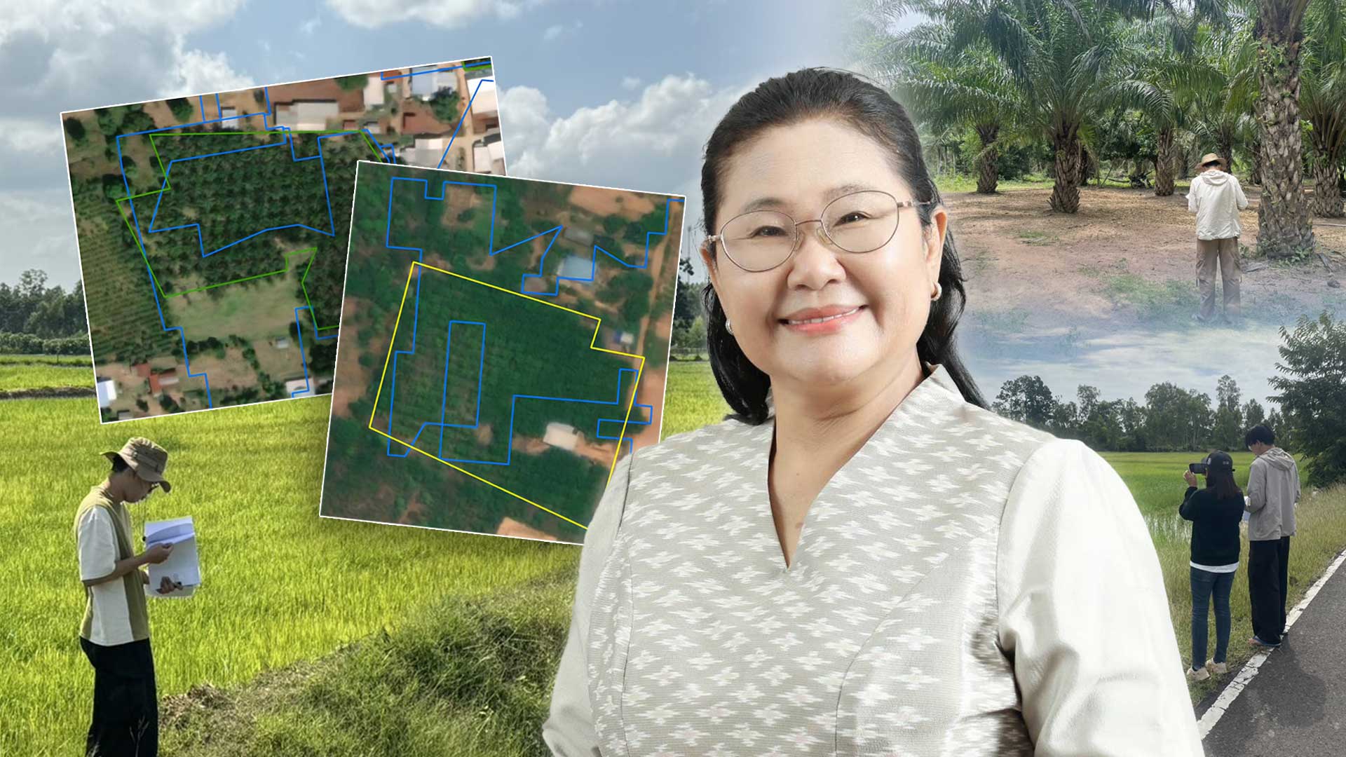 สศก. ถอดบทเรียนปัญหาพื้นที่เพาะปลูกทับซ้อน เตรียมใช้ Machine Learning หนุนการจัดทำแผนที่เกษตรกรรม 1 ถอดบทเรียน2