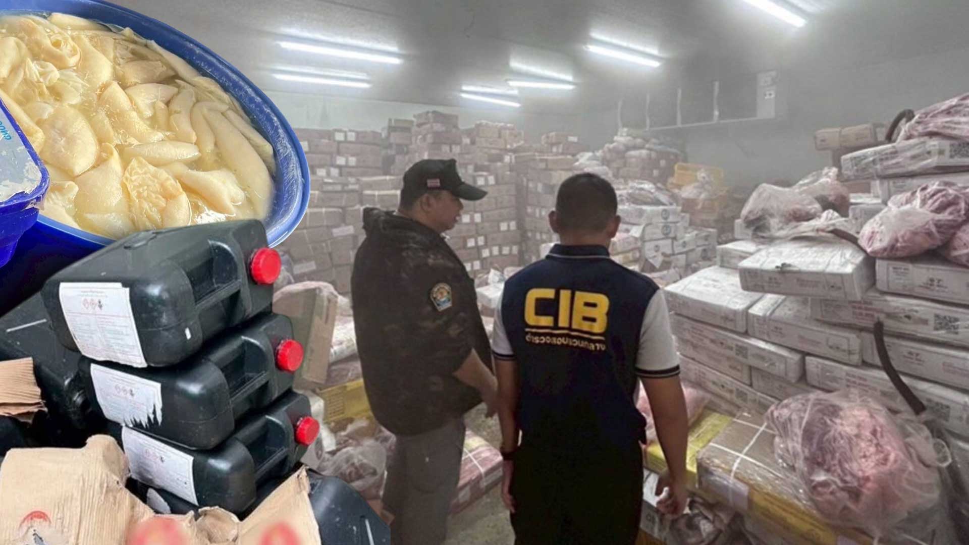 บุกห้องเย็นย่านคลองหลวง ยึดซากเนื้อลักลอบนำเข้า 41 ตัน แช่ฟอร์มาลีน ส่งขายตลาด-ร้านอาหารใน กทม. 1 บุกห้องเย็นย่านคลองหลวง3