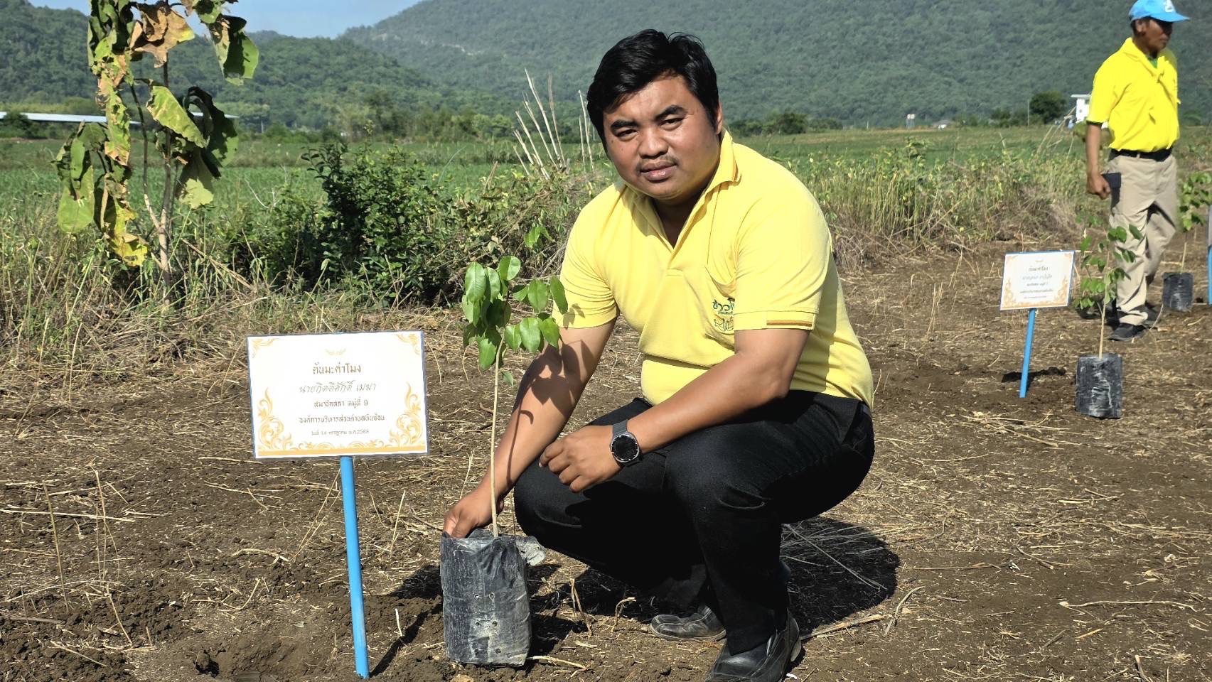 แปลงใหญ่ข้าวโพดเลี้ยงสัตว์ตำบลหินซ้อน จ.สระบุรี ดึงเทคโนโลยีและนวัตกรรม เพิ่มประสิทธิภาพ ผลผลิตต่อไร่สูง 7 ประธานกลุ่มแปลงใหญ่