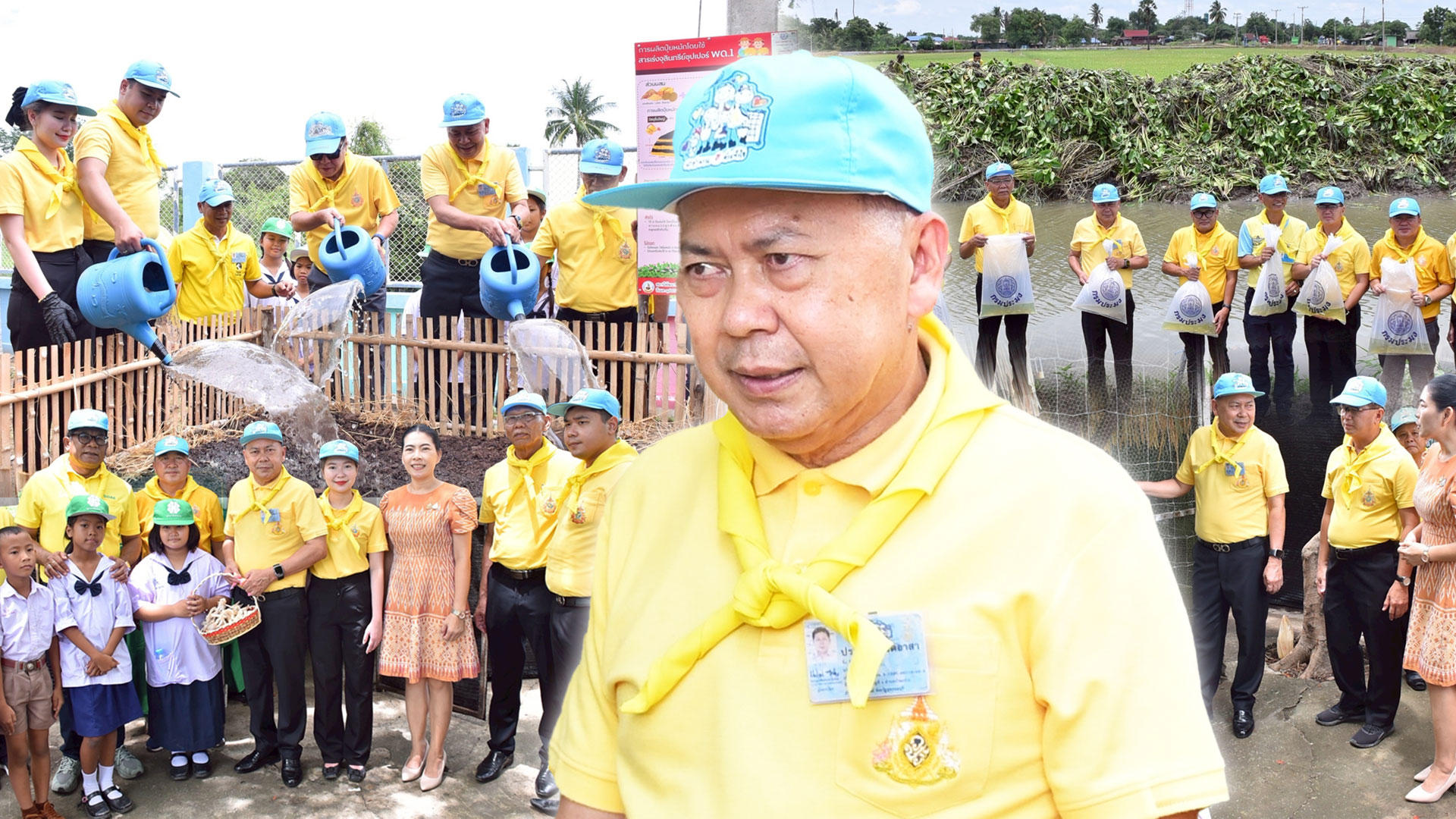 ปลัดเกษตรฯ นำเจ้าหน้าที่ร่วมกิจกรรมจิตอาสาพัฒนาด้านการเกษตร กระทรวงเกษตรและสหกรณ์ ณ จังหวัดสุพรรณบุรี 1 ปลัดเกษตรฯ2