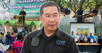 ผลไม้ไทยใกล้ฉัน2