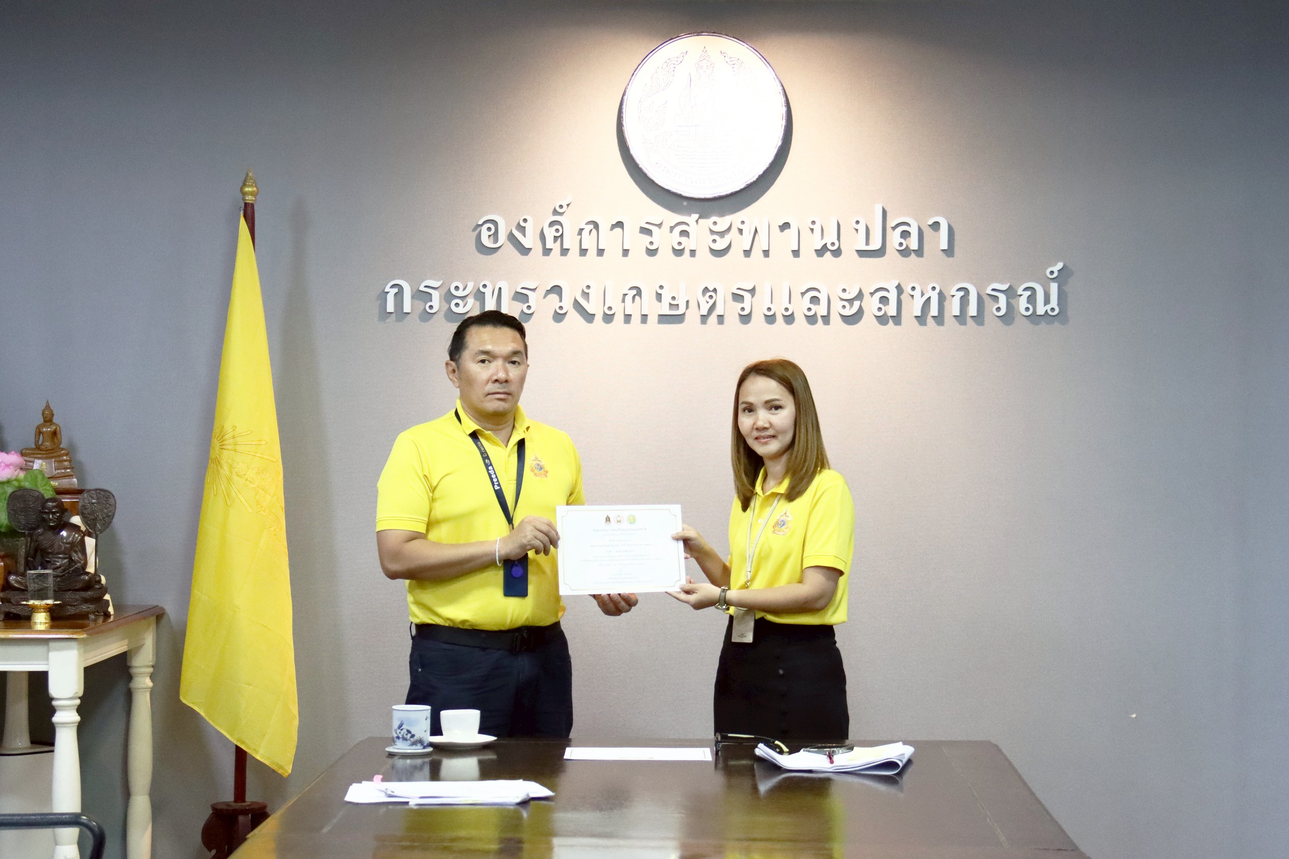 อสป. มุ่งมั่นในภารกิจ คว้า “คุณธรรมต้นแบบ” จาก คณะกรรมการส่งเสริมคุณธรรมแห่งชาติ ด้วยความซื่อสัตย์สุจริต โปร่งใส เป็นธรรม 3 ภาพอสป3