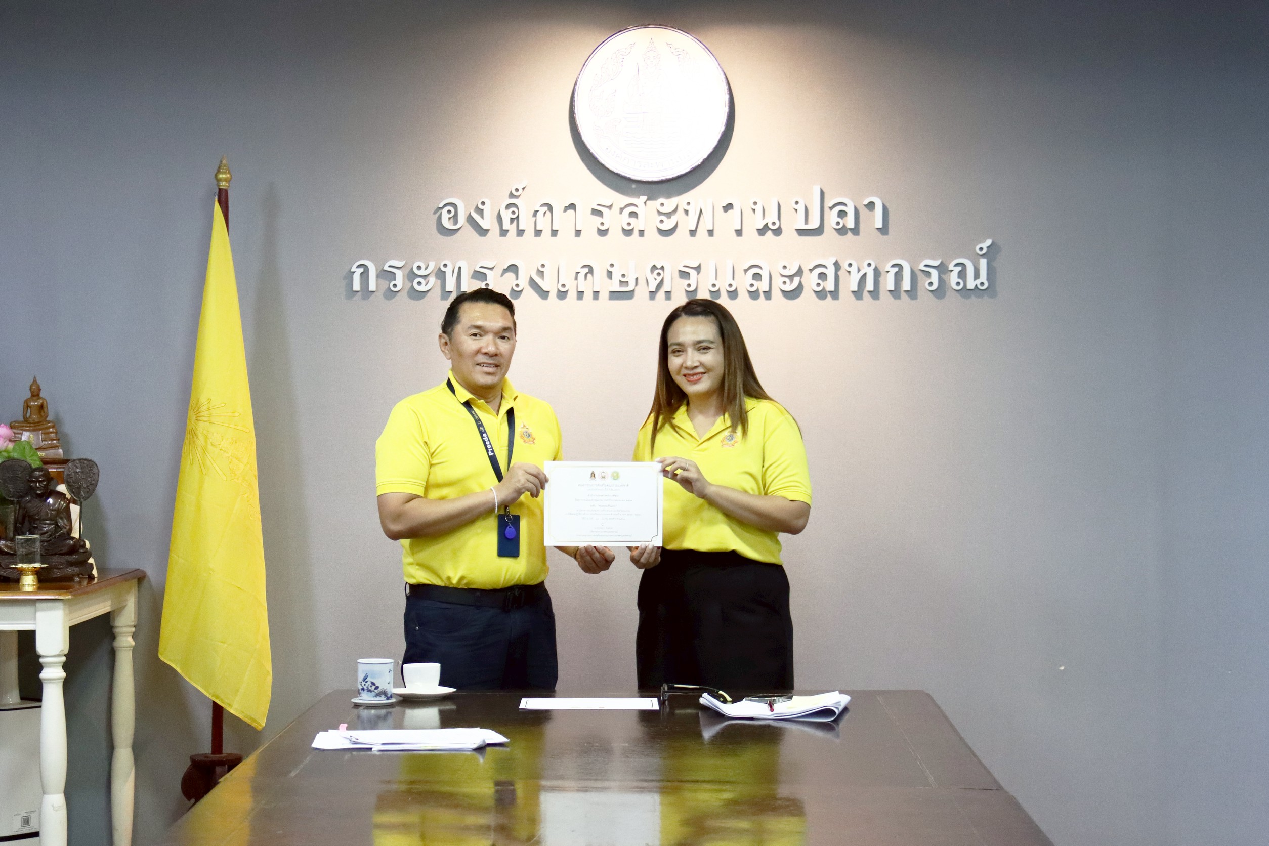 อสป. มุ่งมั่นในภารกิจ คว้า “คุณธรรมต้นแบบ” จาก คณะกรรมการส่งเสริมคุณธรรมแห่งชาติ ด้วยความซื่อสัตย์สุจริต โปร่งใส เป็นธรรม 4 ภาพอสป4